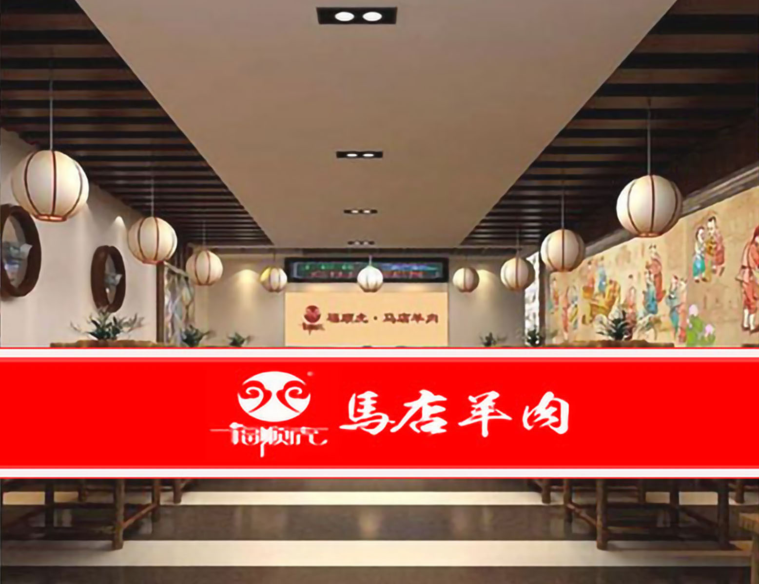 公司位置地图