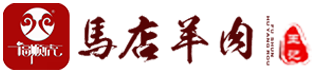 福顺虎马店羊肉官网网站Logo