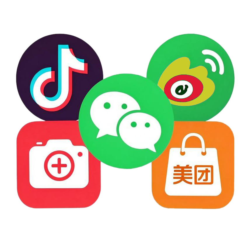 全渠道营销